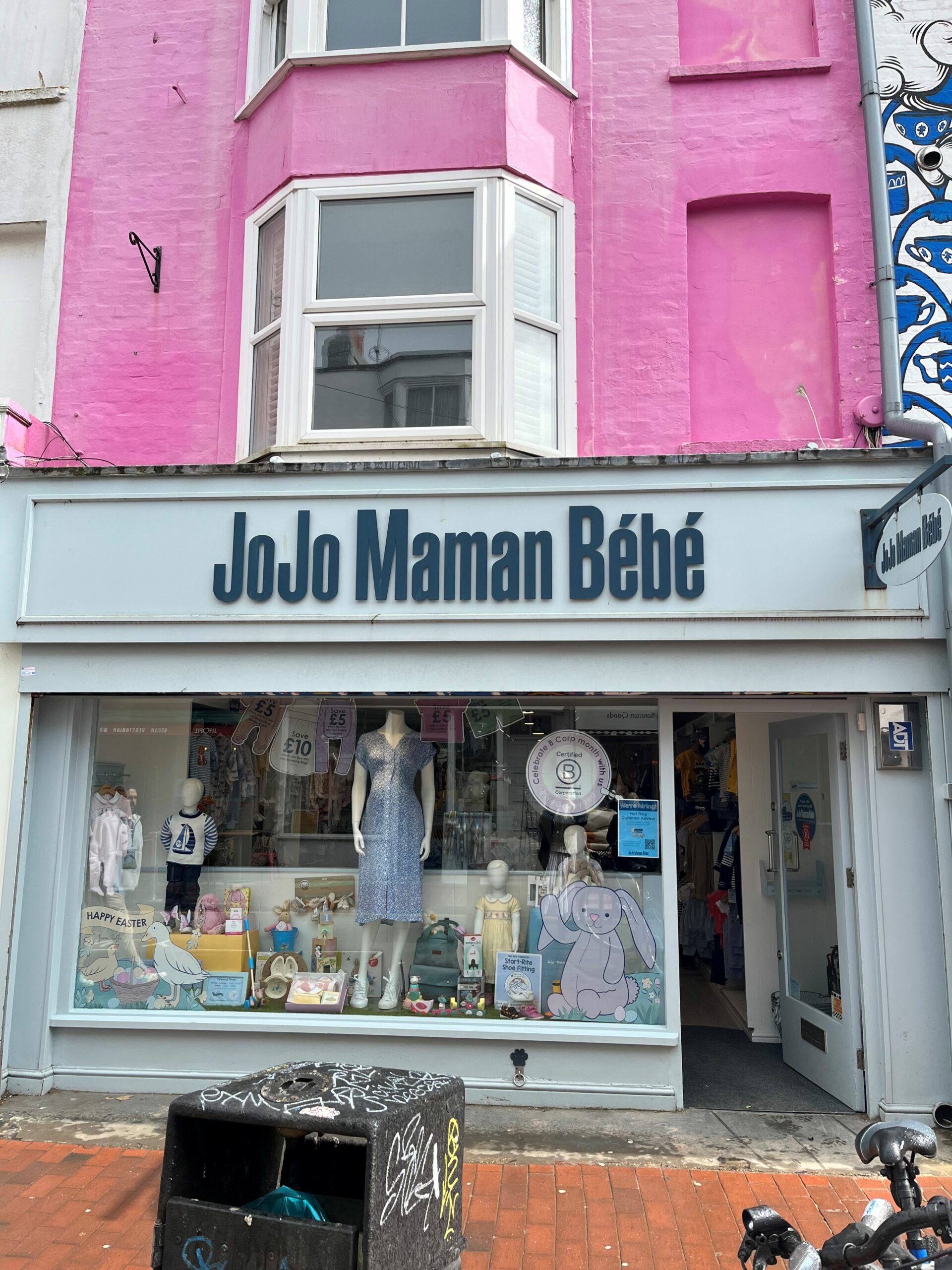 JoJo Maman Bebe - Brilliant Brighton